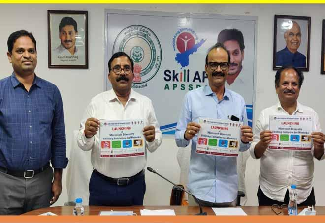 New Skill Universities Planned to Boost Employment Opportunities edu es 2