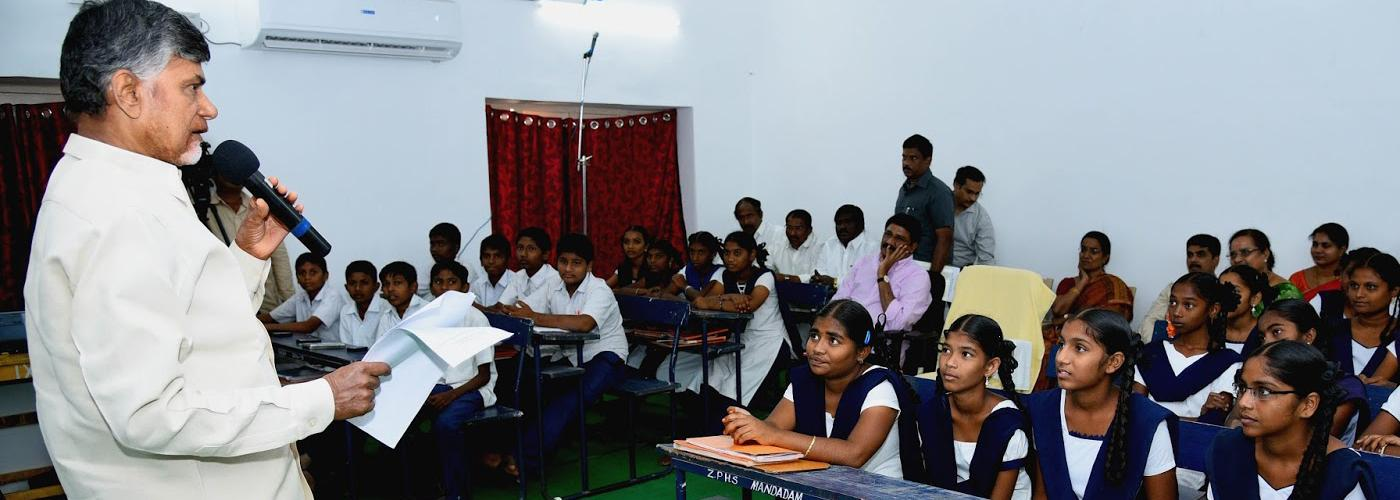 Home Infrastructure Upgrades Planned for Government Schools