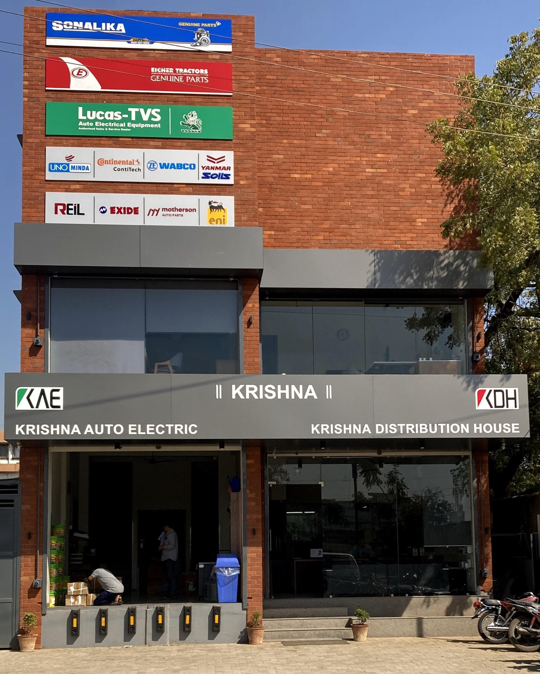 Sai Krishna Automobiles