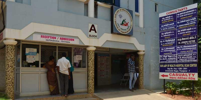 Lord hospital , Tadipatri