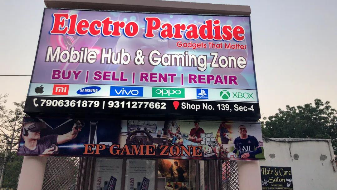 Fun Zone Gaming Center