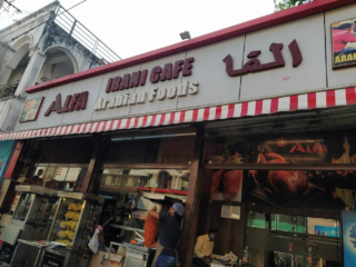 food alpha 1