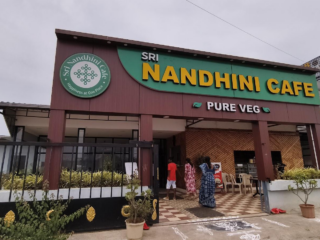 food nandini
