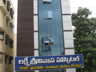 hospital 4