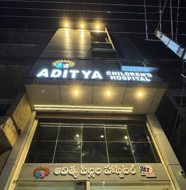 aditya Children Hospital