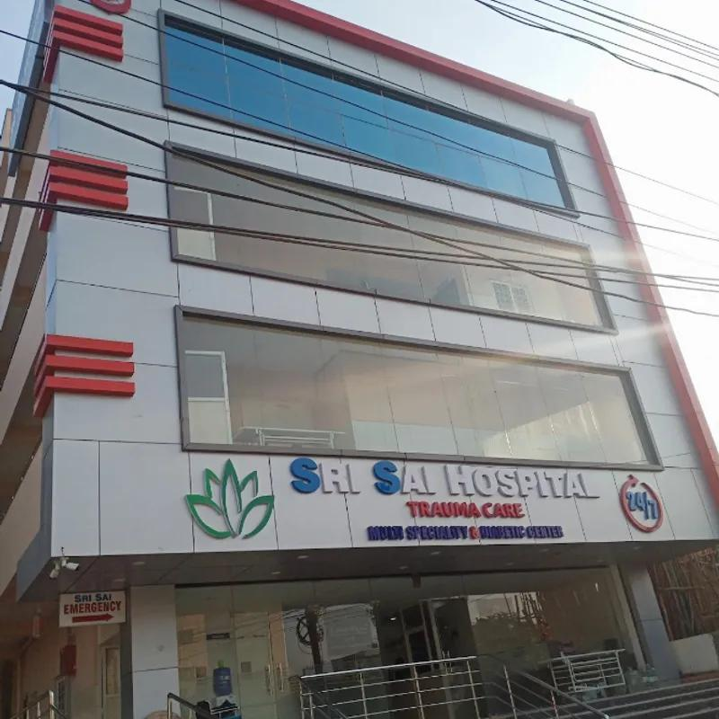 Sri Sai Hospital