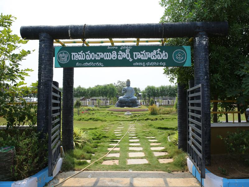 GopiKrishna park