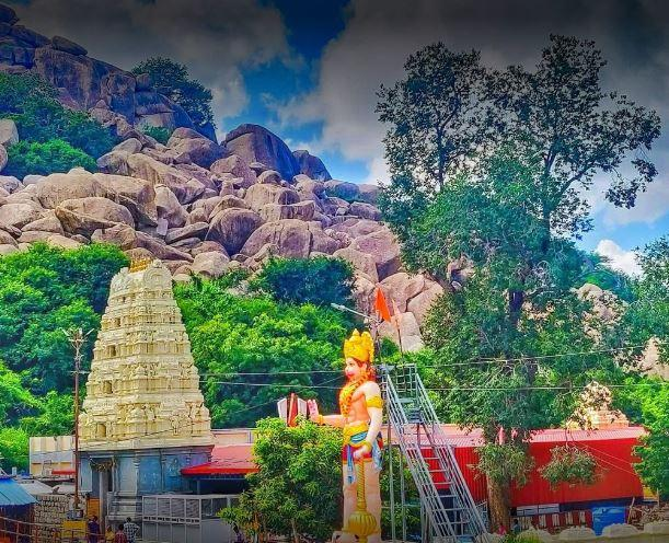 Sri Anjaneya Swamy Temple